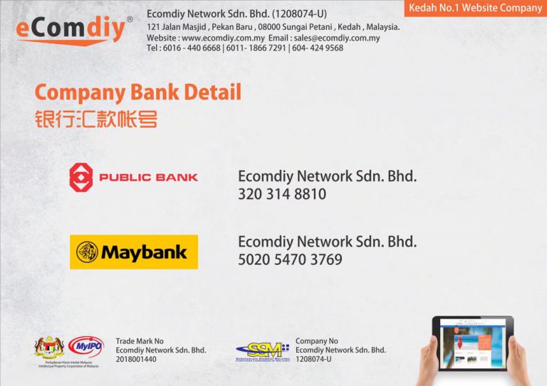 ecomdiy bank detail